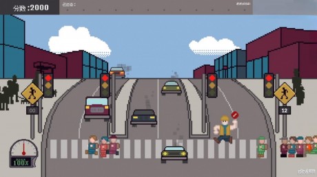 过街警卫模拟游戏高清大图