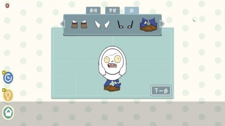 整理收纳大合集游戏高清大图