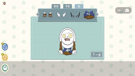 整理收纳大合集游戏高清大图