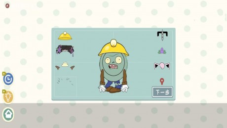 整理收纳大合集游戏高清大图