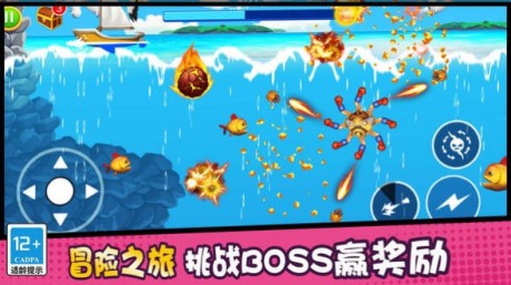 我钩子玩的贼溜游戏高清大图