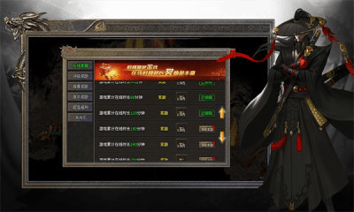 金鼎无限刀爆爆爆游戏高清大图