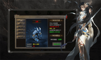 金鼎无限刀爆爆爆游戏高清大图