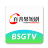 百善果