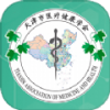 医疗健康学会