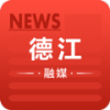 德江融媒