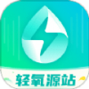 兴和云电脑
