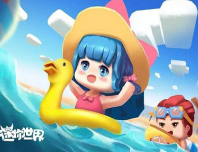 迷你世界如何拉好友进房间